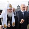 Патриарх Кирилл и Лукашенко